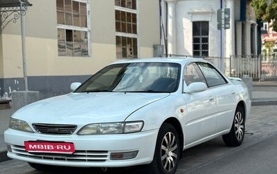Toyota Carina ED III, 1994 год, 350 000 рублей, 1 фотография