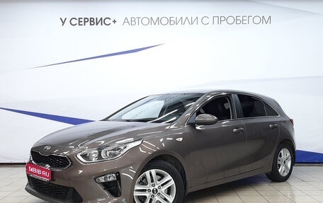 KIA cee'd III, 2018 год, 1 880 000 рублей, 1 фотография