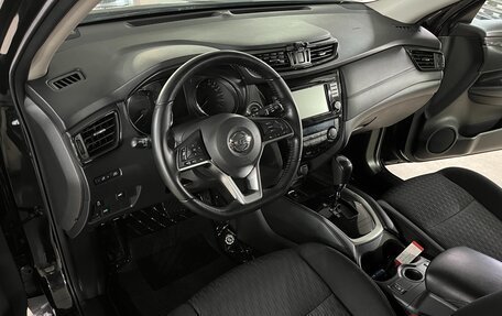 Nissan X-Trail, 2020 год, 2 050 000 рублей, 12 фотография