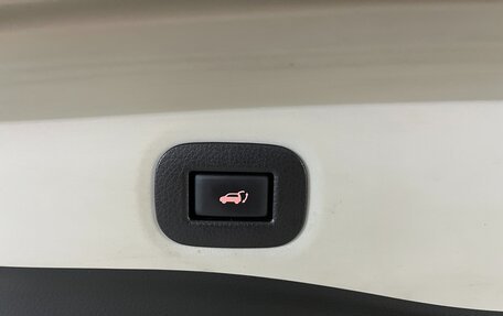 Nissan X-Trail, 2020 год, 2 050 000 рублей, 25 фотография