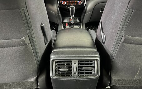 Nissan X-Trail, 2020 год, 2 050 000 рублей, 17 фотография