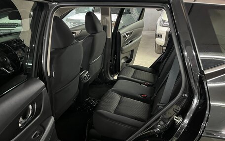 Nissan X-Trail, 2020 год, 2 050 000 рублей, 21 фотография