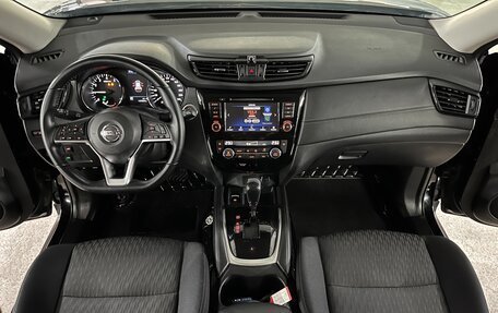 Nissan X-Trail, 2020 год, 2 050 000 рублей, 18 фотография
