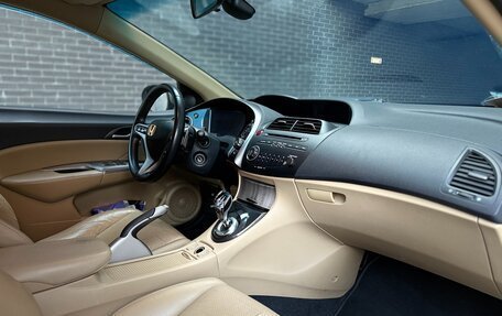 Honda Civic VIII, 2008 год, 640 000 рублей, 5 фотография