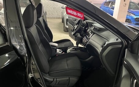 Nissan X-Trail, 2020 год, 2 050 000 рублей, 23 фотография