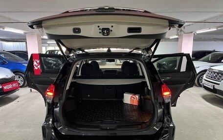 Nissan X-Trail, 2020 год, 2 050 000 рублей, 24 фотография