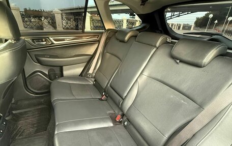 Subaru Outback IV рестайлинг, 2015 год, 1 699 000 рублей, 8 фотография
