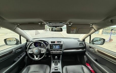 Subaru Outback IV рестайлинг, 2015 год, 1 699 000 рублей, 7 фотография
