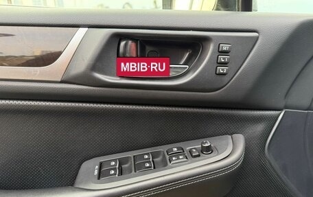 Subaru Outback IV рестайлинг, 2015 год, 1 699 000 рублей, 11 фотография
