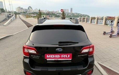 Subaru Outback IV рестайлинг, 2015 год, 1 699 000 рублей, 6 фотография
