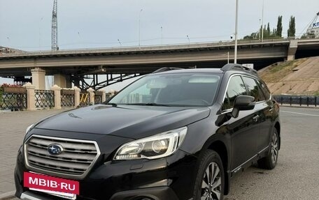Subaru Outback IV рестайлинг, 2015 год, 1 699 000 рублей, 3 фотография