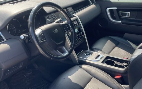 Land Rover Discovery Sport I рестайлинг, 2018 год, 3 700 000 рублей, 5 фотография