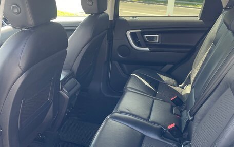 Land Rover Discovery Sport I рестайлинг, 2018 год, 3 700 000 рублей, 3 фотография
