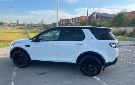Land Rover Discovery Sport I рестайлинг, 2018 год, 3 700 000 рублей, 8 фотография