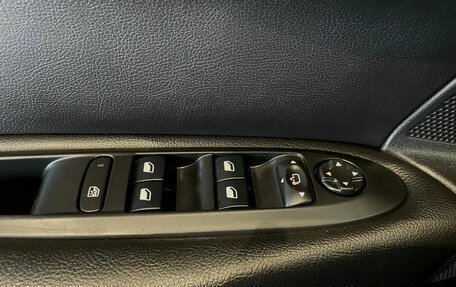 Citroen C4 II рестайлинг, 2015 год, 599 000 рублей, 9 фотография