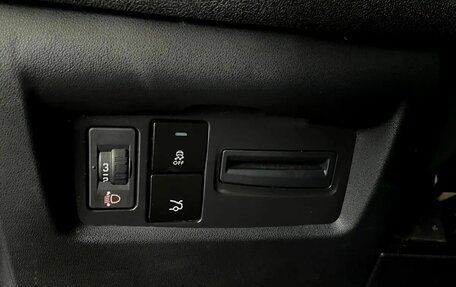 Citroen C4 II рестайлинг, 2015 год, 599 000 рублей, 10 фотография