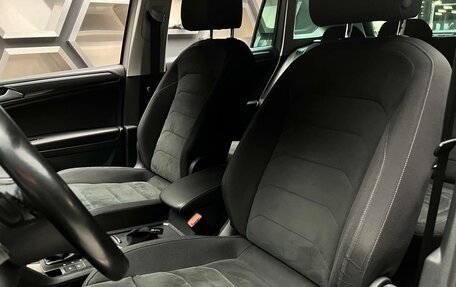 Volkswagen Tiguan II, 2018 год, 2 600 020 рублей, 15 фотография