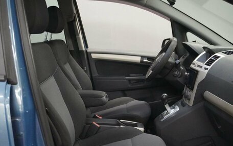 Opel Zafira B, 2008 год, 550 000 рублей, 10 фотография