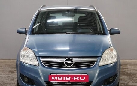 Opel Zafira B, 2008 год, 550 000 рублей, 2 фотография