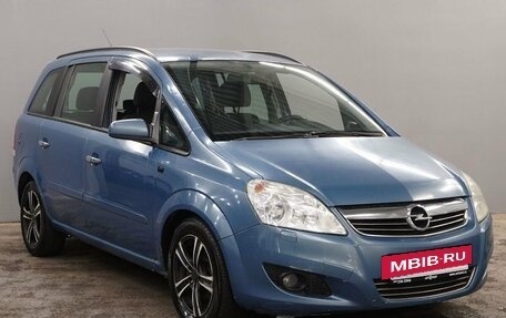Opel Zafira B, 2008 год, 550 000 рублей, 3 фотография