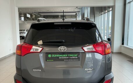 Toyota RAV4, 2014 год, 1 844 000 рублей, 7 фотография