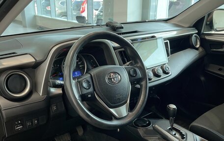 Toyota RAV4, 2014 год, 1 844 000 рублей, 10 фотография