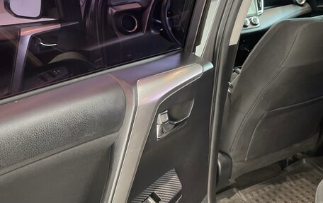 Toyota RAV4, 2014 год, 1 844 000 рублей, 13 фотография