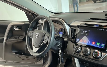 Toyota RAV4, 2014 год, 1 844 000 рублей, 18 фотография