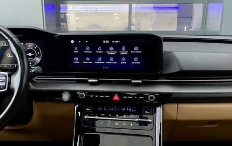 KIA Carnival, 2021 год, 3 999 000 рублей, 15 фотография