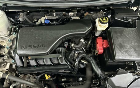 Nissan Qashqai, 2019 год, 1 890 000 рублей, 5 фотография