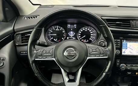 Nissan Qashqai, 2019 год, 1 890 000 рублей, 12 фотография