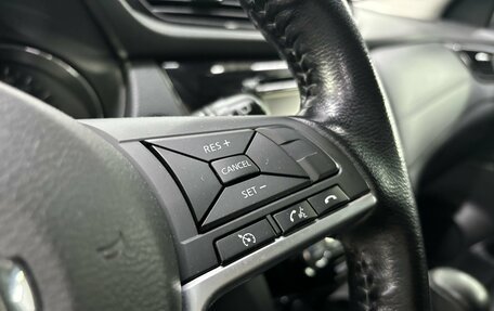 Nissan Qashqai, 2019 год, 1 890 000 рублей, 15 фотография