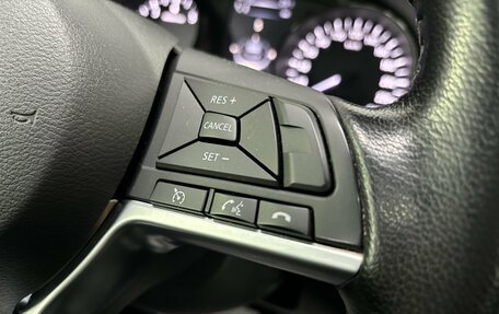 Nissan Qashqai, 2019 год, 1 890 000 рублей, 17 фотография