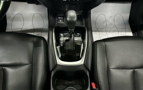 Nissan Qashqai, 2019 год, 1 890 000 рублей, 16 фотография