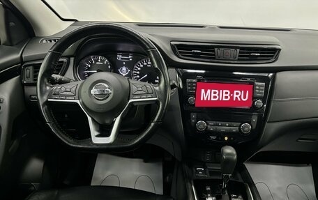 Nissan Qashqai, 2019 год, 1 890 000 рублей, 11 фотография