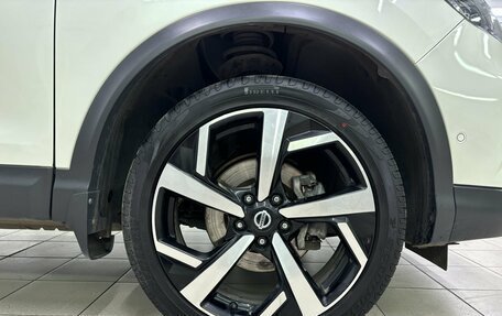 Nissan Qashqai, 2019 год, 1 890 000 рублей, 18 фотография