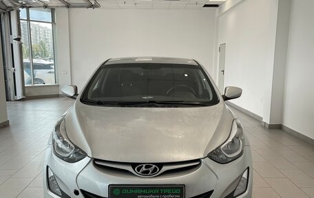 Hyundai Elantra V, 2015 год, 1 088 000 рублей, 2 фотография