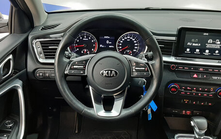 KIA cee'd III, 2018 год, 1 880 000 рублей, 14 фотография