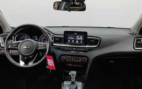 KIA cee'd III, 2018 год, 1 880 000 рублей, 9 фотография