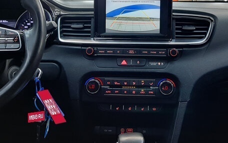 KIA cee'd III, 2018 год, 1 880 000 рублей, 15 фотография
