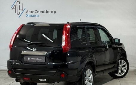 Nissan X-Trail, 2013 год, 1 649 800 рублей, 2 фотография
