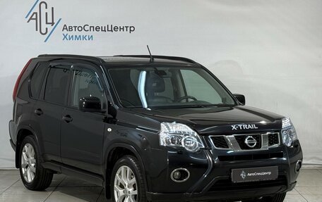 Nissan X-Trail, 2013 год, 1 649 800 рублей, 15 фотография