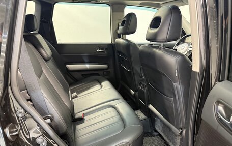Nissan X-Trail, 2013 год, 1 649 800 рублей, 4 фотография