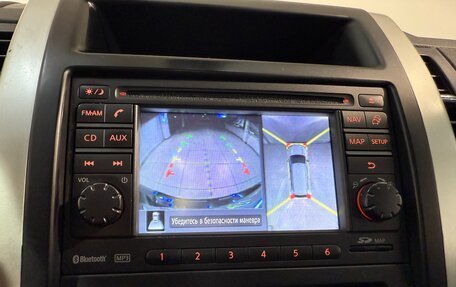 Nissan X-Trail, 2013 год, 1 649 800 рублей, 12 фотография