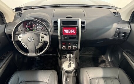 Nissan X-Trail, 2013 год, 1 649 800 рублей, 10 фотография