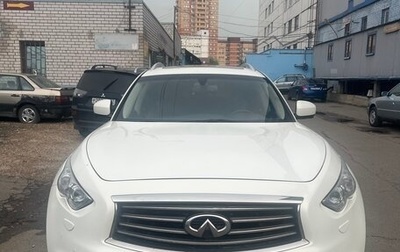 Infiniti FX II, 2013 год, 1 600 000 рублей, 1 фотография
