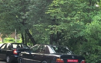 Mercedes-Benz W124, 1990 год, 320 000 рублей, 1 фотография