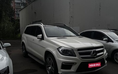 Mercedes-Benz GL-Класс, 2013 год, 2 170 000 рублей, 1 фотография