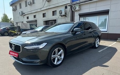 Volvo V90 II, 2019 год, 3 630 000 рублей, 1 фотография
