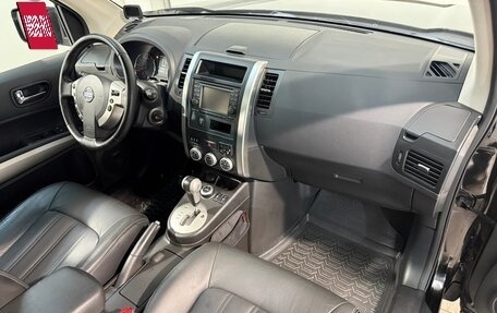 Nissan X-Trail, 2013 год, 1 649 800 рублей, 3 фотография